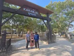 Karamjal Eco Park