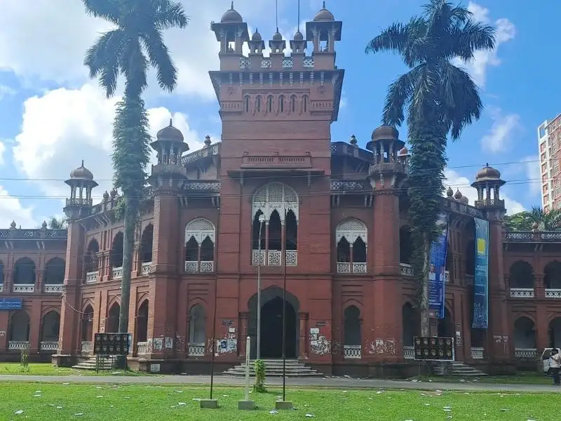 Curzon Hall