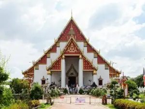 Vihara Phra Mongkhon Bophit